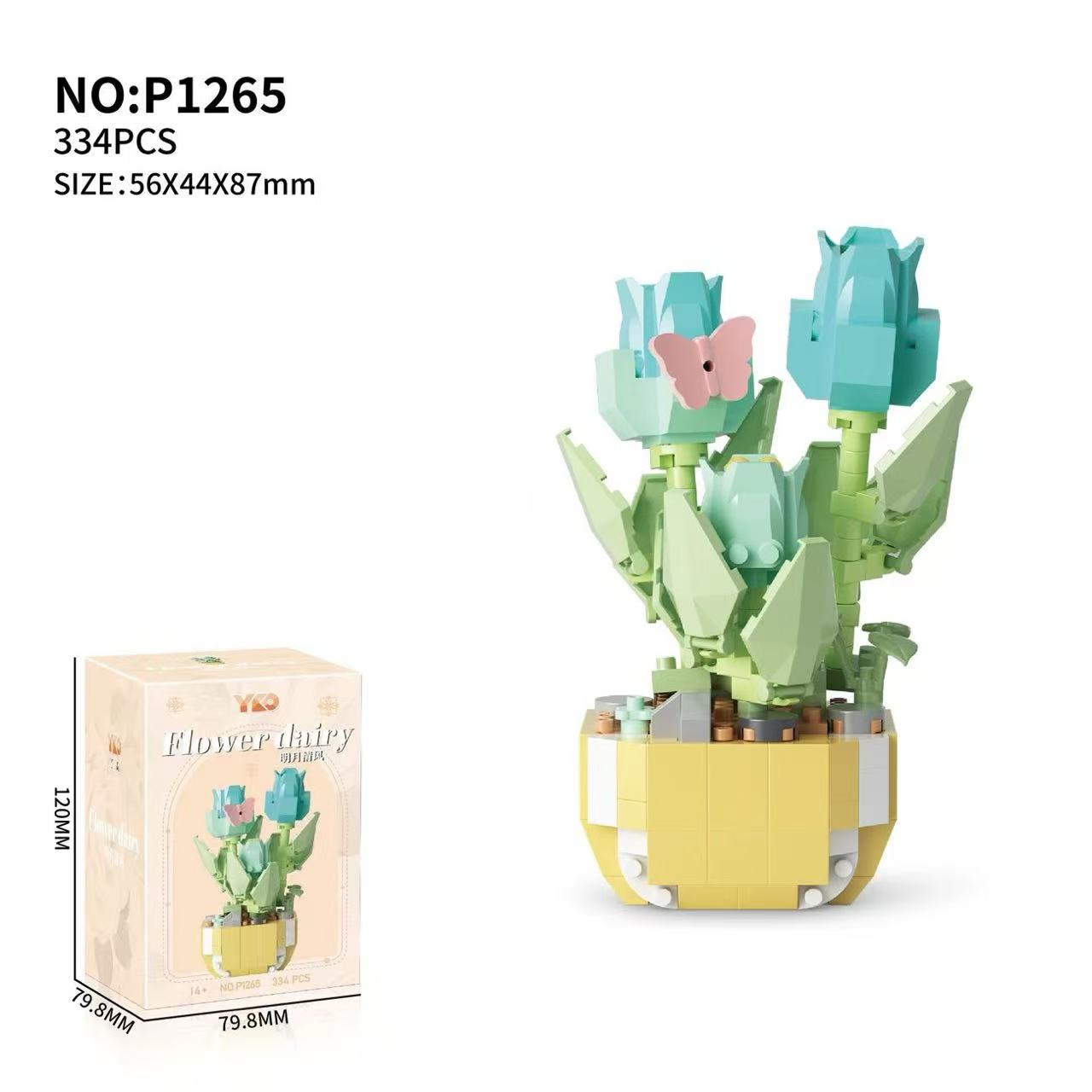 Mini Potted Flowers Building B - Bonsai Garden Lego Set のレビューと価格