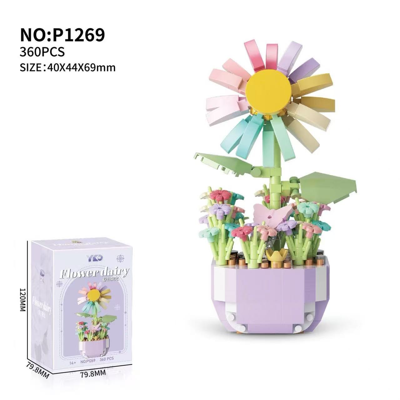 Mini Potted Flowers Building B - Bonsai Garden Lego Set のレビューと価格