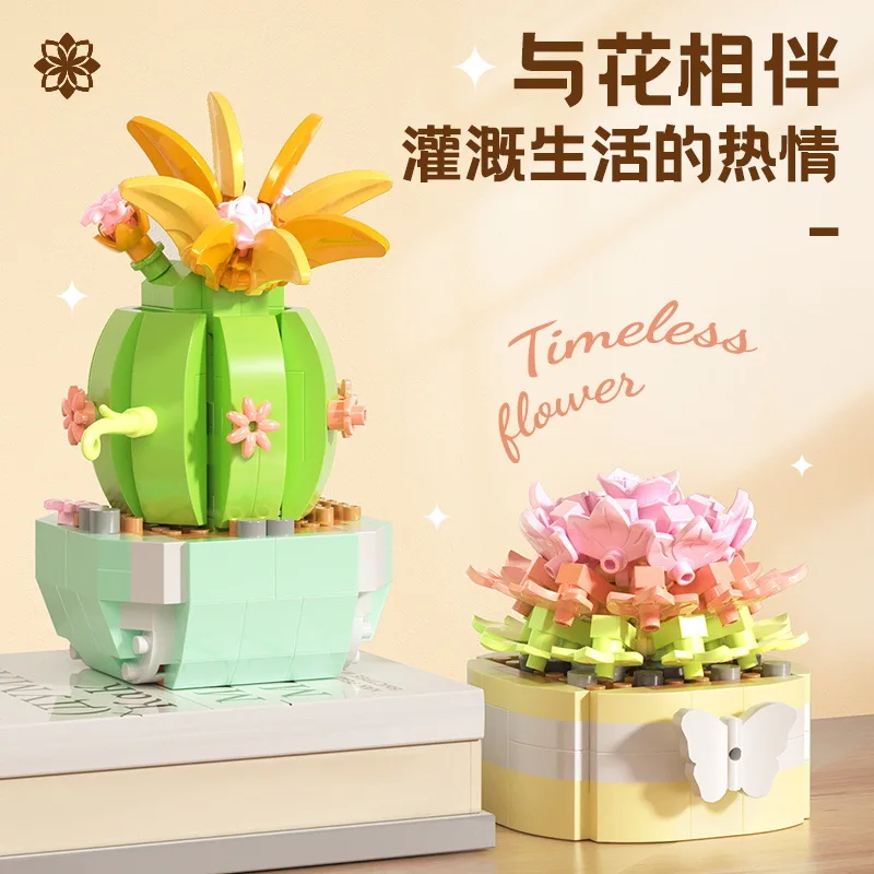 Flower Succulents Building Blo - Bonsai Garden Kit のレビューと価格